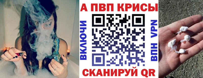 Цена Злынка Гашиш Марихуана АМФ МЕФ Галлюциногенные грибы СК