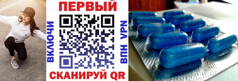где купить наркоту Злынка АМФ 98%