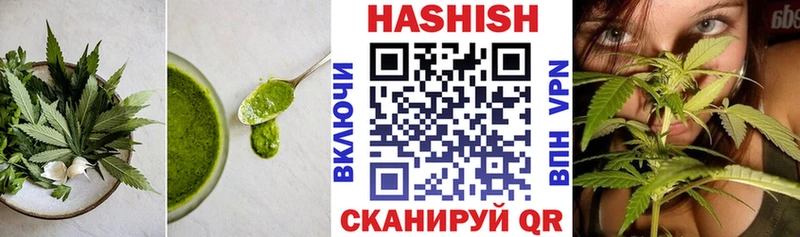 Cannafood конопля  Злынка 