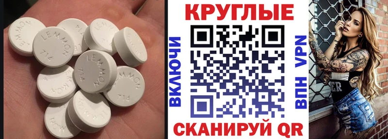 ЭКСТАЗИ Дубай  МЕГА зеркало  Злынка  где купить наркоту 
