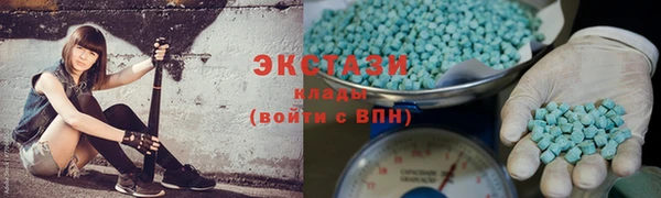 дурь Алексеевка