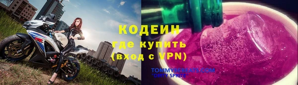 не бодяженный Абдулино