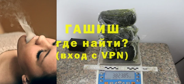 дурь Переславль-Залесский