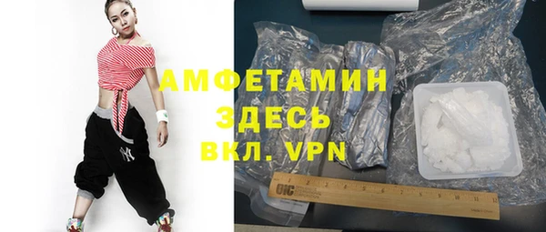 МДМА Алзамай