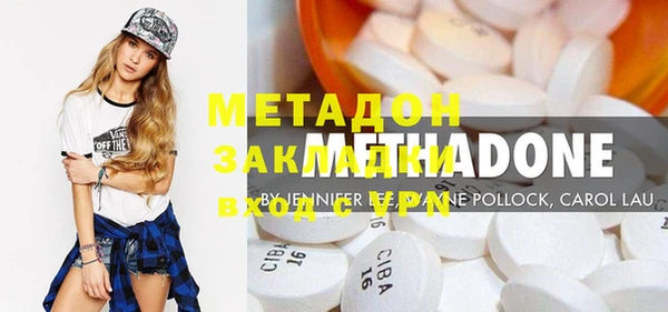 дурь Алексеевка
