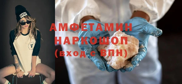 прущие крисы Абаза