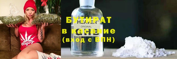 МДМА Алзамай