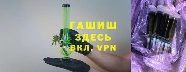 дурь Алексеевка