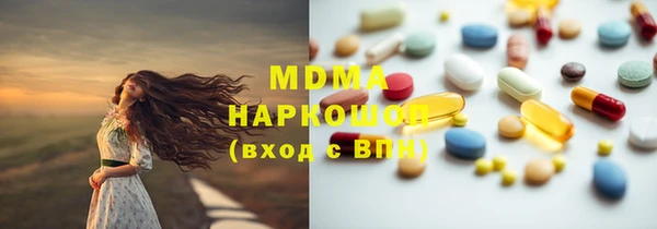 дурь Алексеевка