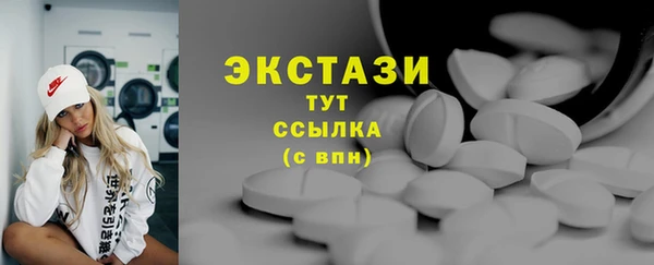 прущая мука Алексин
