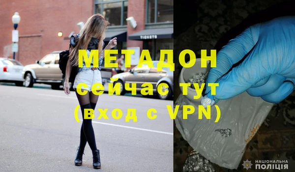 дурь Алексеевка