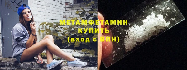 прущая мука Алексин