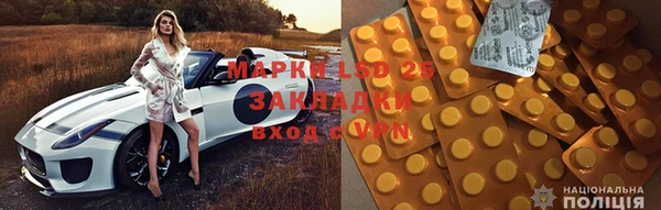МДМА Алзамай