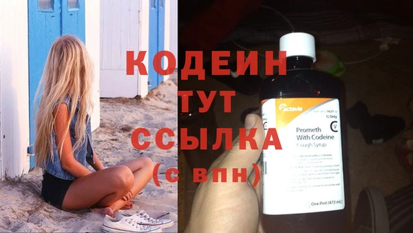 кокаин колумбия Пестово