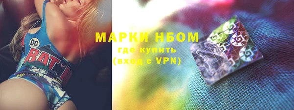 МДМА Алзамай