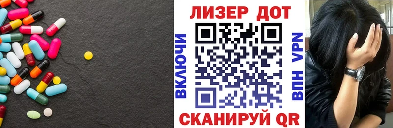 shop официальный сайт  даркнет сайт  Злынка  LSD-25 экстази ecstasy  MEGA онион 