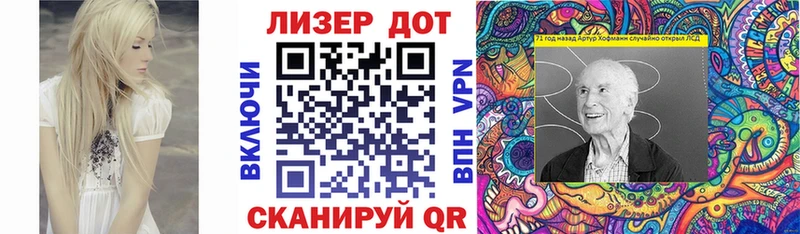 Марки NBOMe 1500мкг  сколько стоит  сайты даркнета как зайти  Злынка 